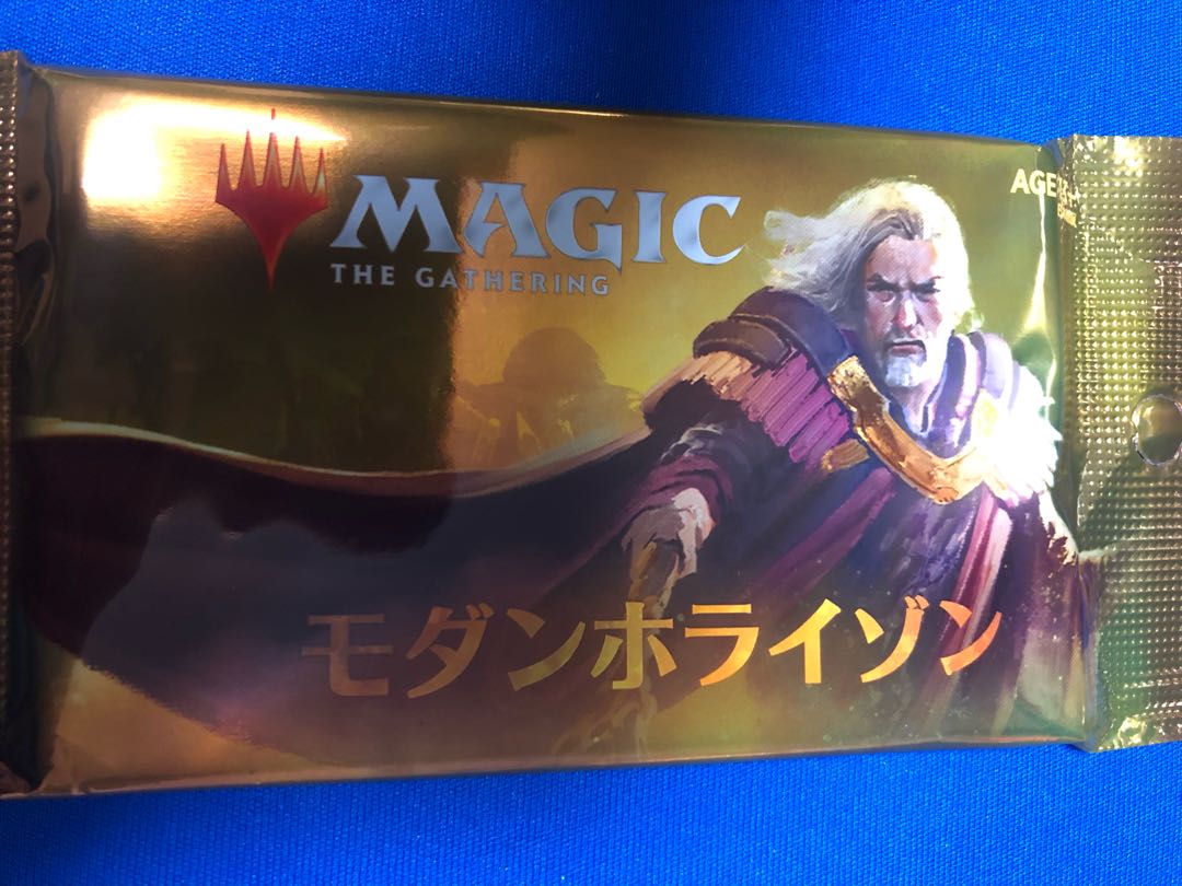 MTG モダンホライゾン パック ブースター 日本語