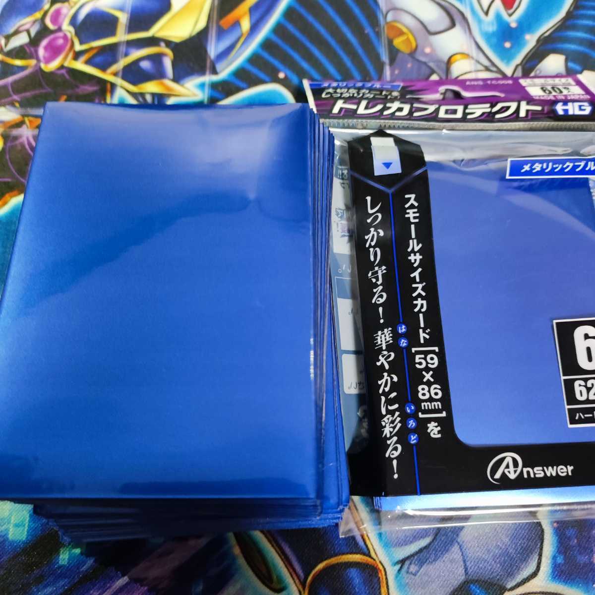 山屋 クリボーデッキ クリバビロン リンクリボー