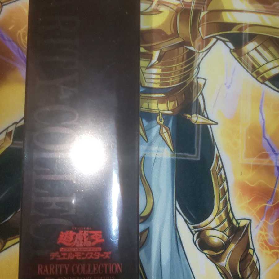 Rarity Collection 2 3box with shrink