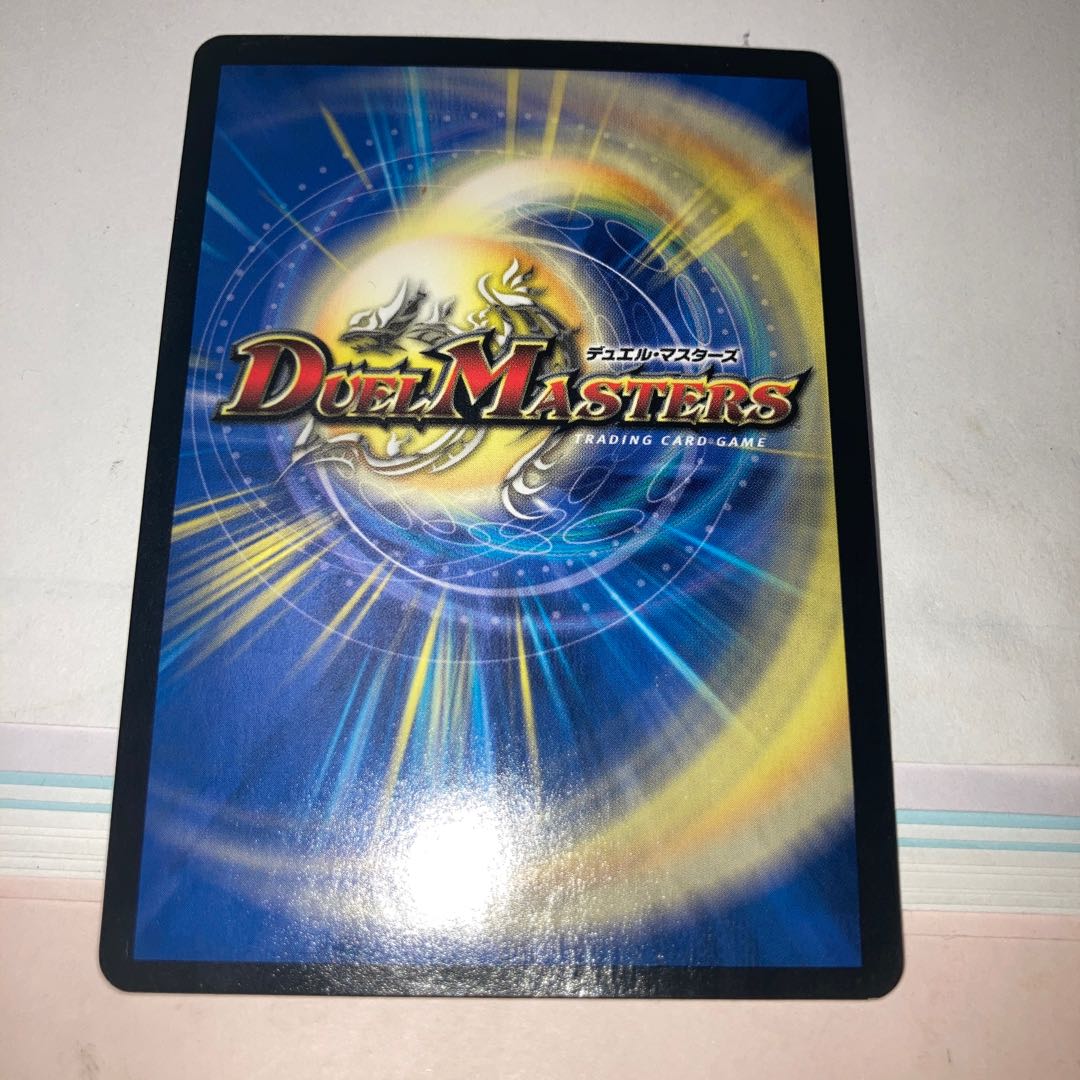 フェルナンド・ソシュール｜プライマル・スクリーム SR