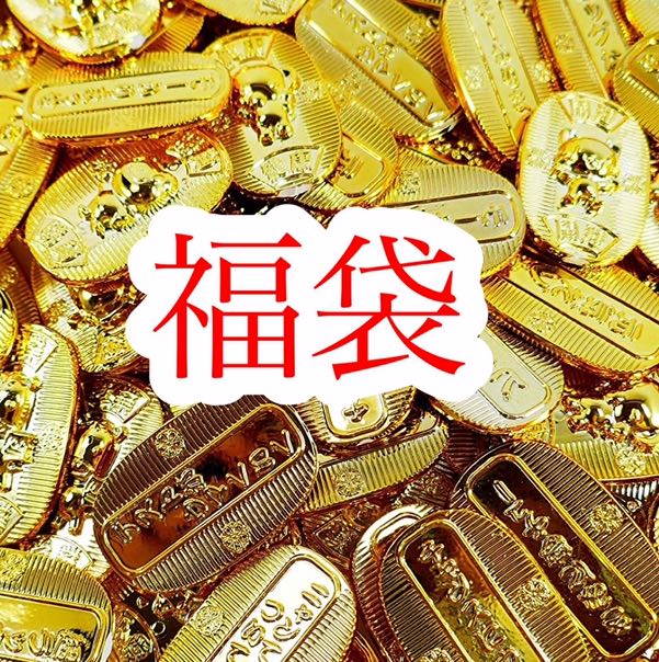 遊戯王　新春　福袋