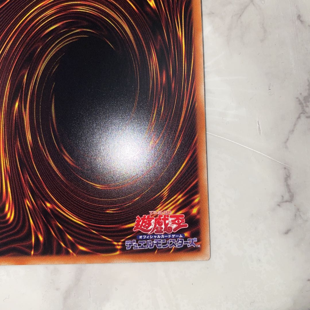 Yu-Gi-Oh! Aluber the Jester of Despia Super 3 cards DAMA-JP006 Unused Beautiful