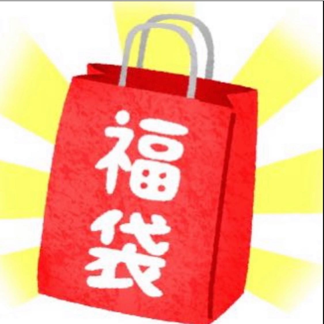 ポケカ 1000円 【SR確定】