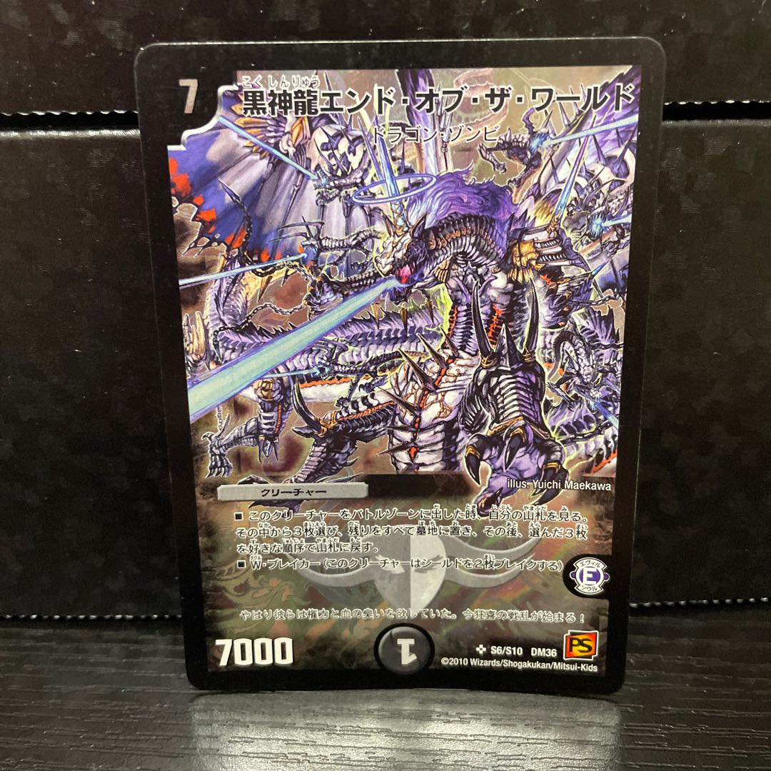 アボカド様専用