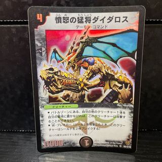 ひげじぃ様専用