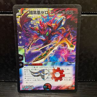 アボカド様専用