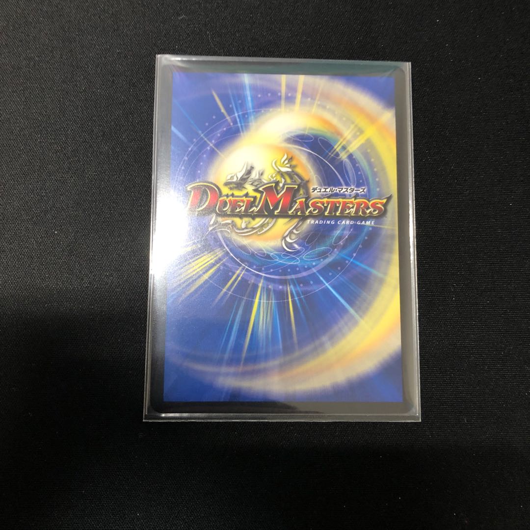 魔神轟怒万軍投