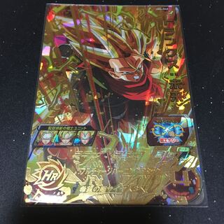 Trunks: Future ● UM4-046