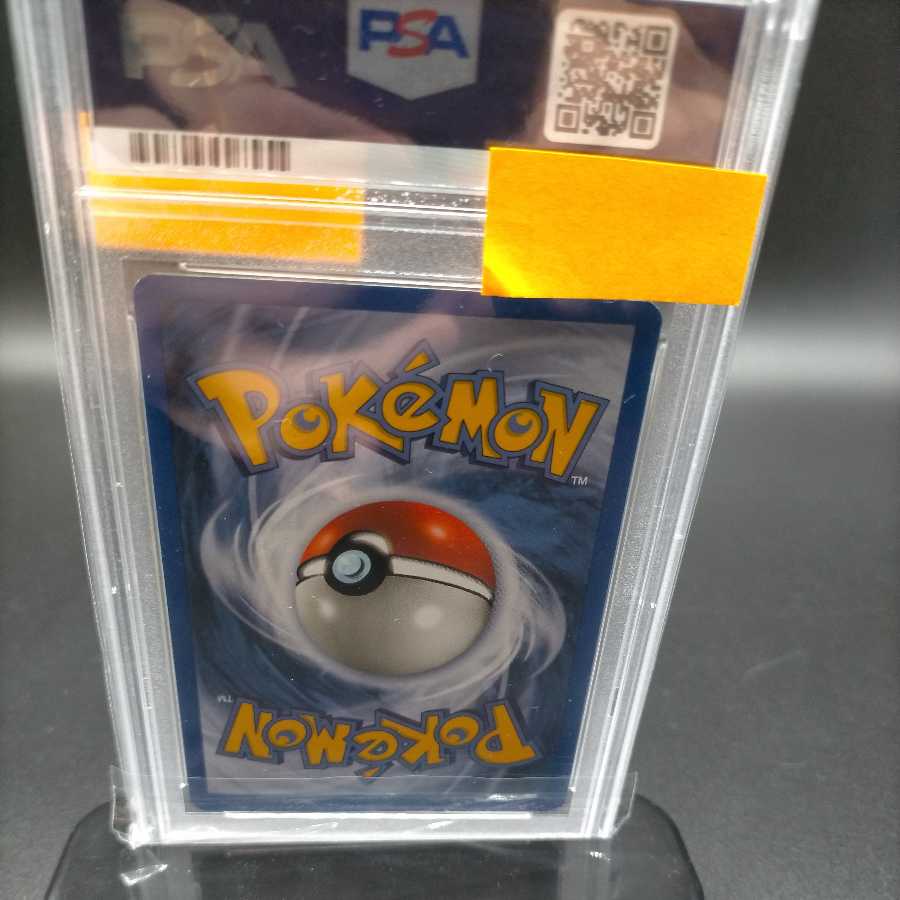 Shining Kabutops ひかるカブトプス1st Psa 9 Go Yoyaku Hin シングルカード Cpmalaysia Com