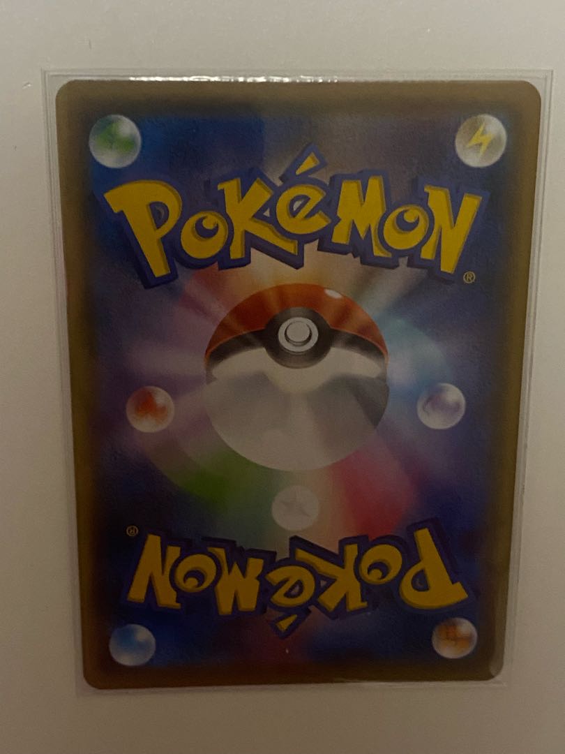 アロマなおねえさん HR