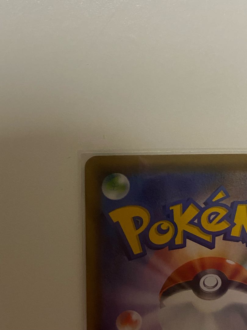 アロマなおねえさん HR