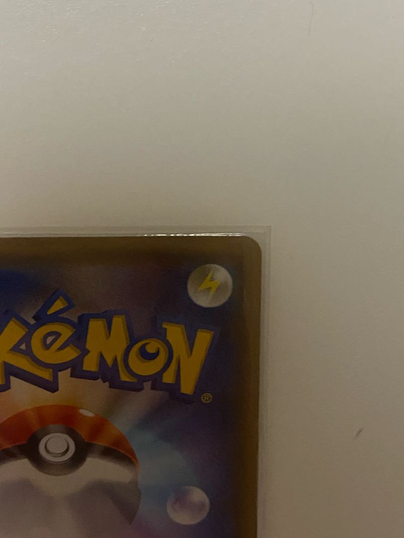 アロマなおねえさん HR