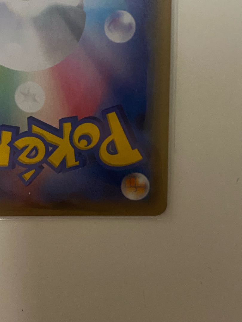 アロマなおねえさん HR