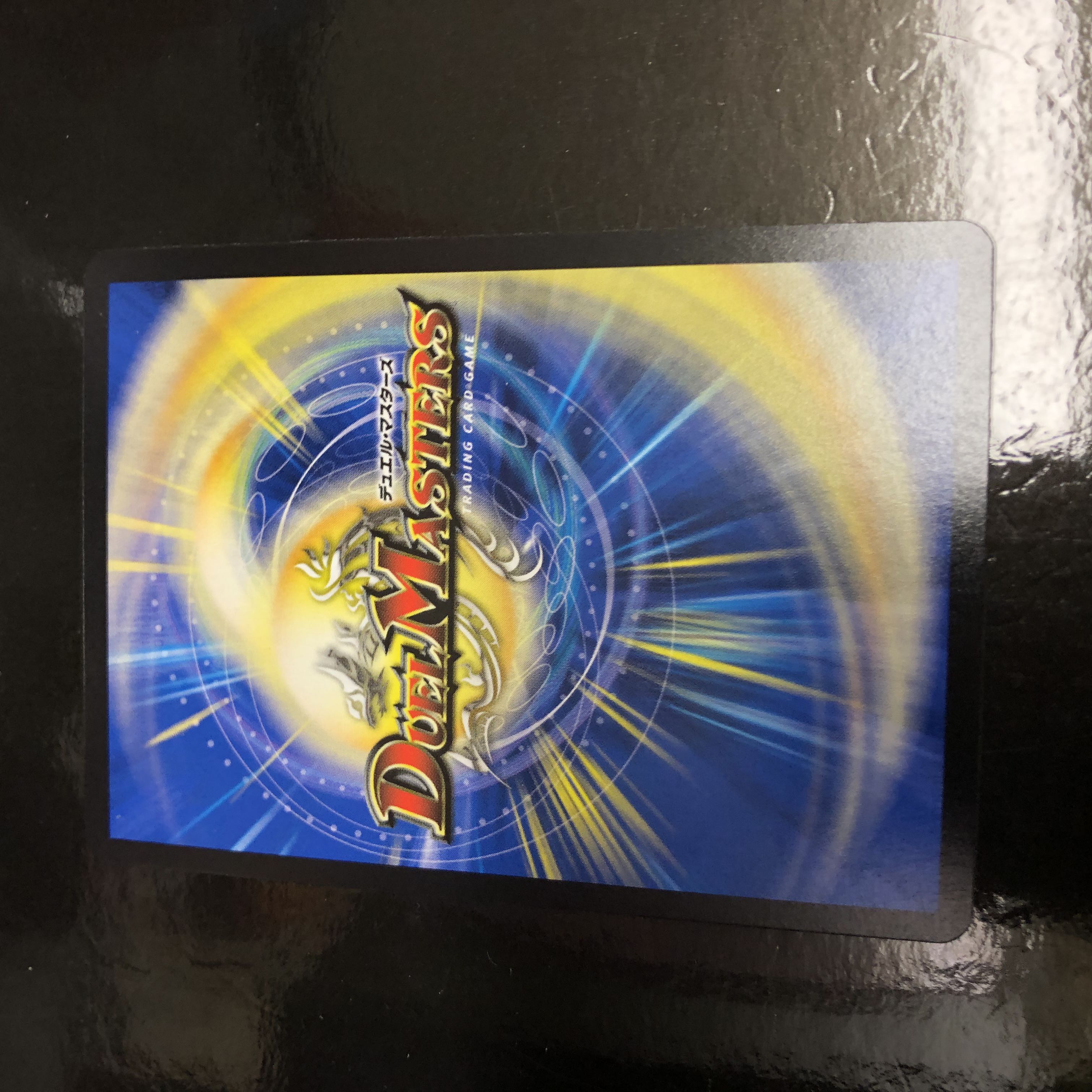 Crath Lade, Merciless King|Lost Soul