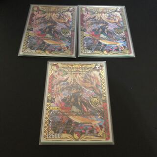 アルカディアス・モモキング