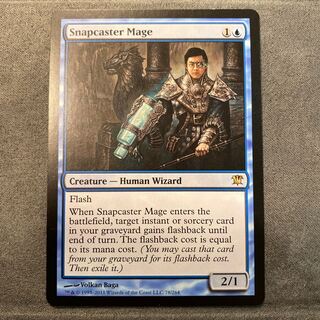 URANUS様専用　MTG  瞬唱の魔道士　英語版　時のらせん