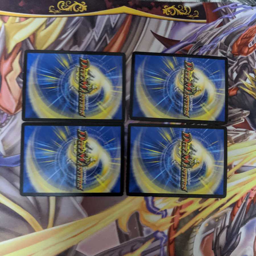 Dの博才サイバーダイス・ベガス