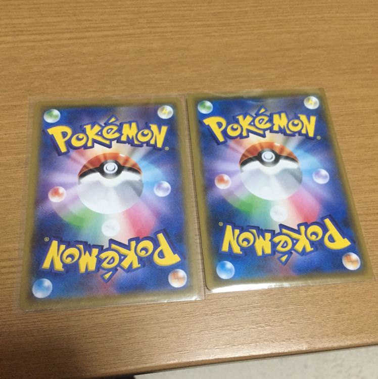 エスケープボード 2枚セット