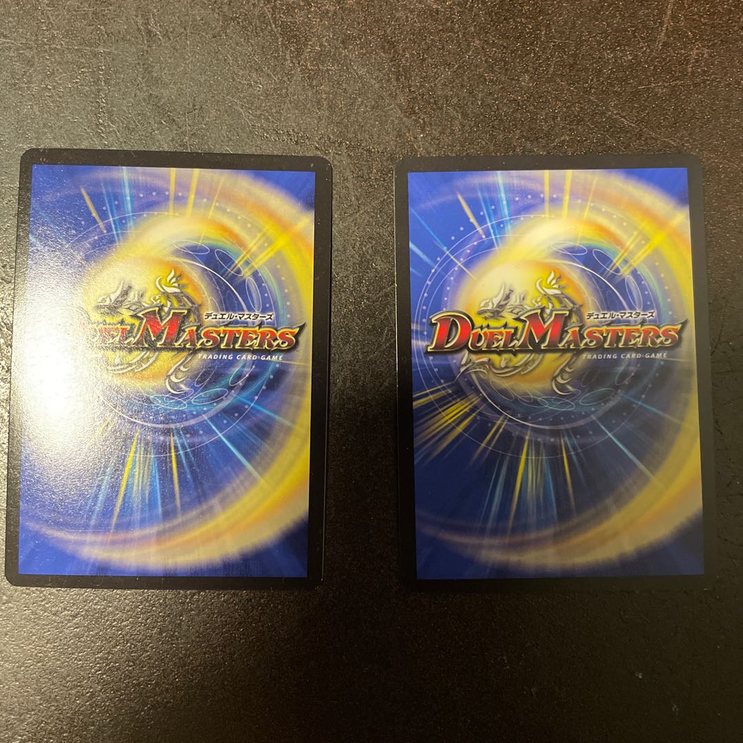 次元の嵐 スコーラーの通販 Shock@同時購入で50円引き