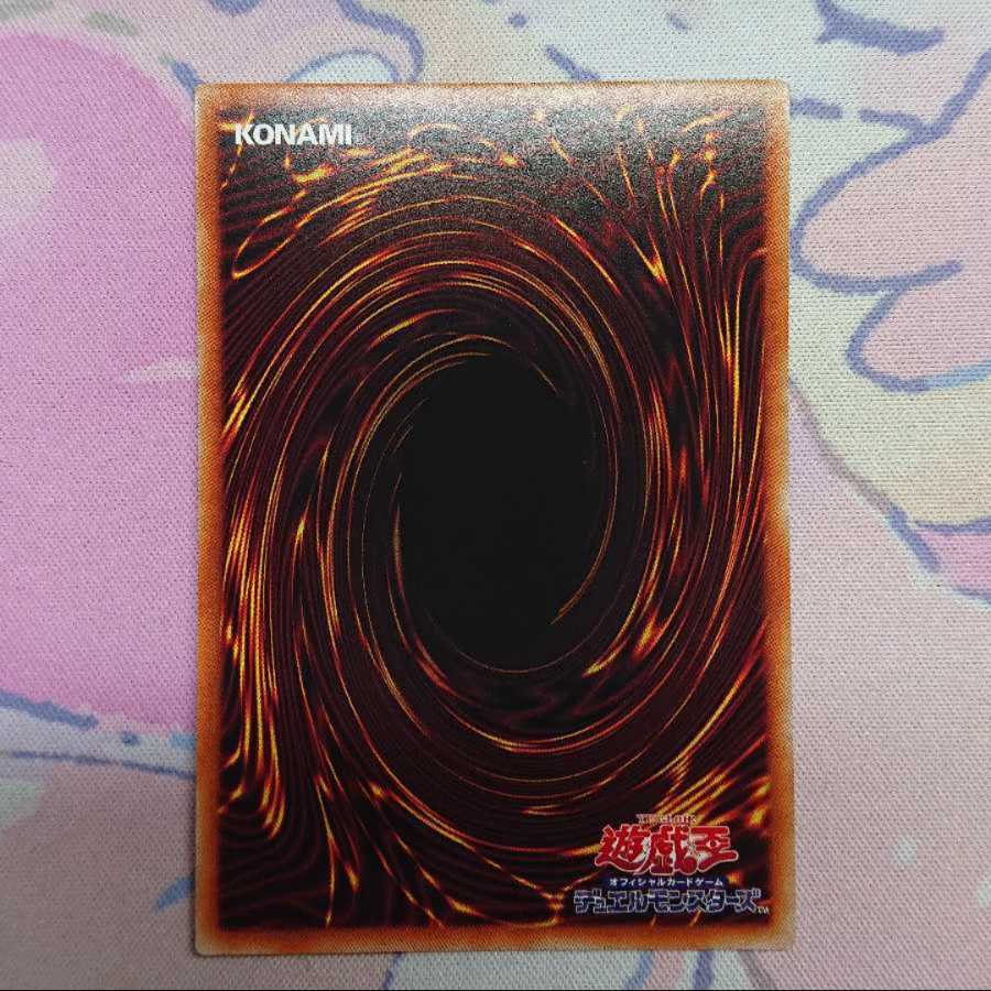 正月限定価格 閃刀姫-ハヤテ