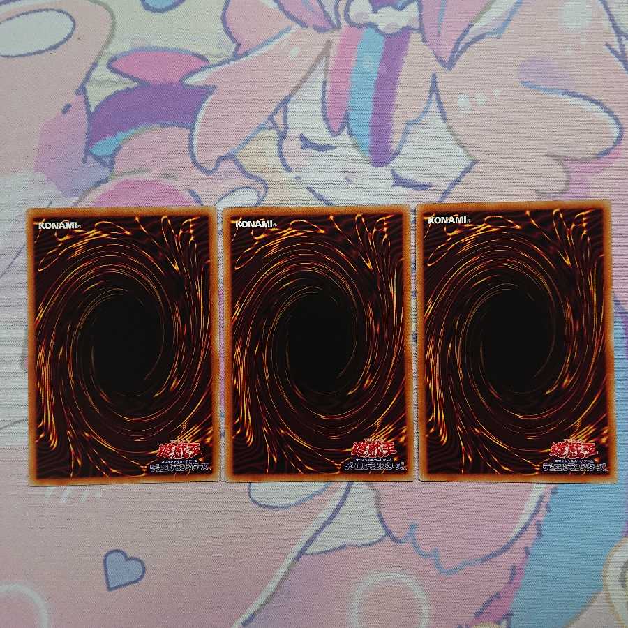 Witchcrafter Unveiling