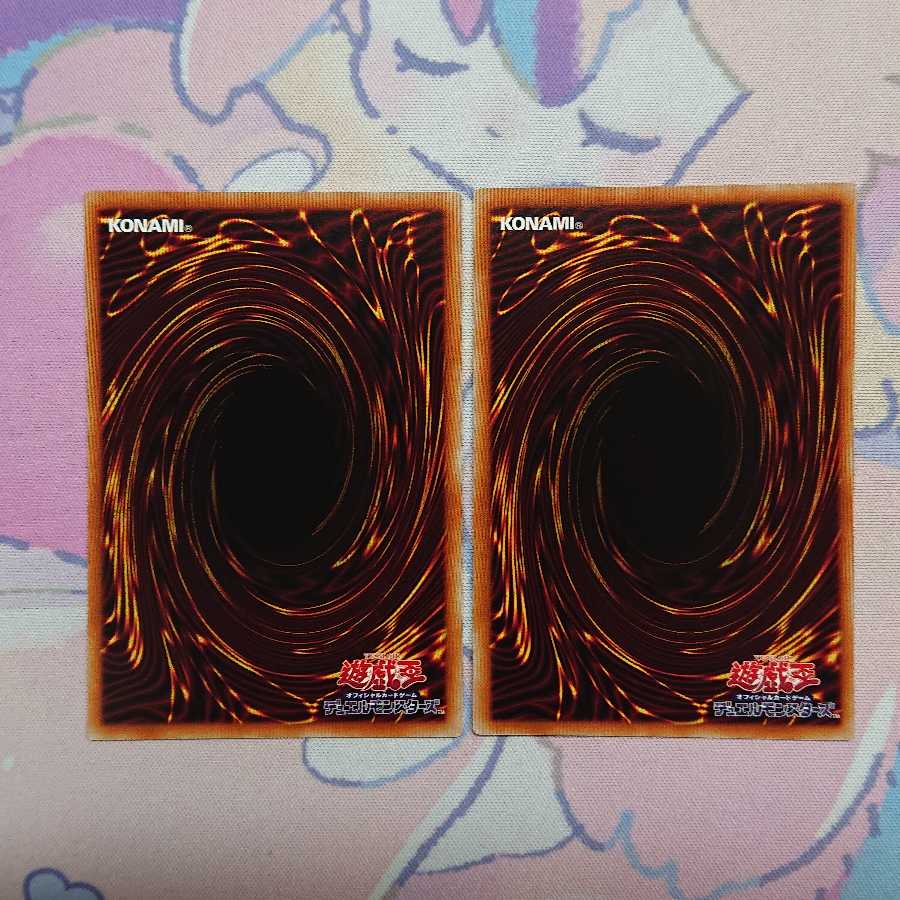 正月限定価格 結晶の大賢者サンドリヨン