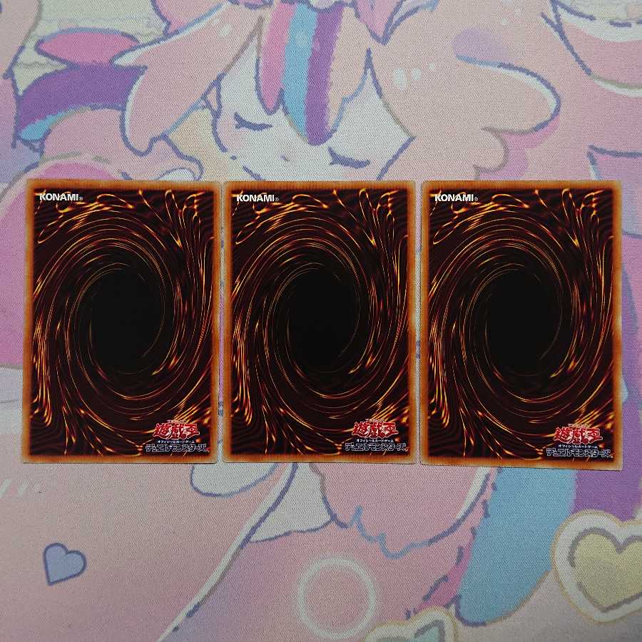 正月限定価格 灼熱の火霊使いヒータ