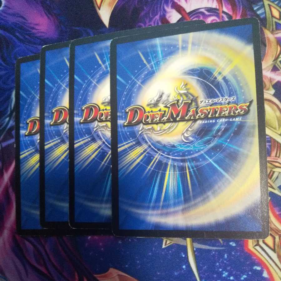 Psychic dimension Dravita Hall (