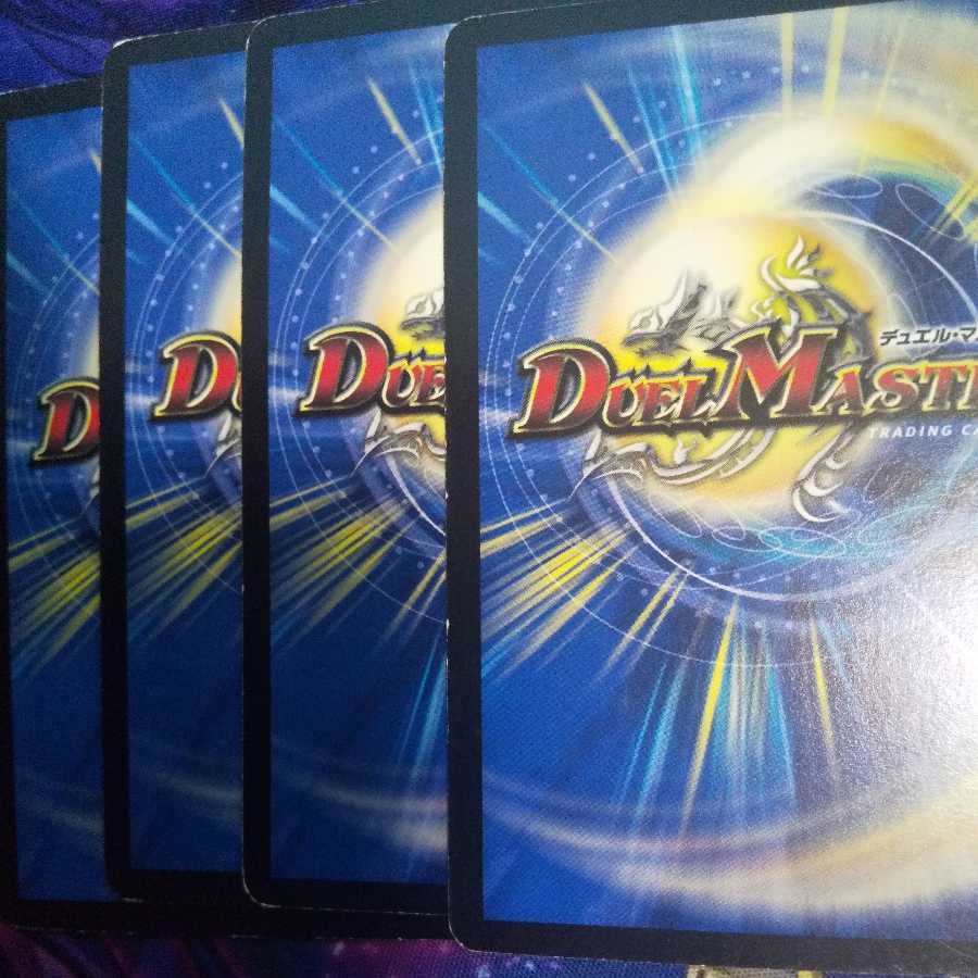 Psychic dimension Dravita Hall (