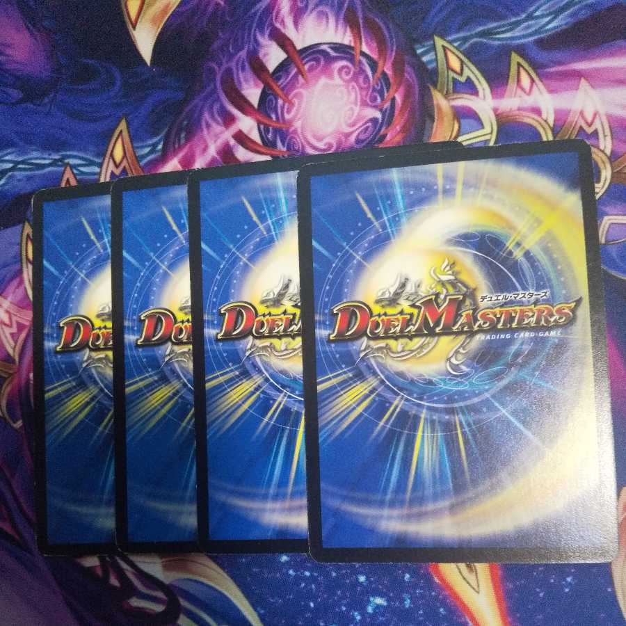 Psychic dimension Dravita Hall (normal) U