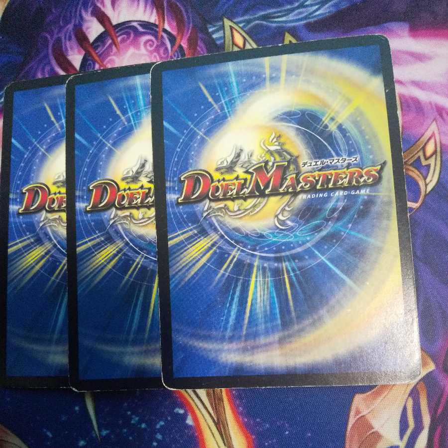 (Exclusive) Psychic dimension Dravita Hall II, Jasmine set