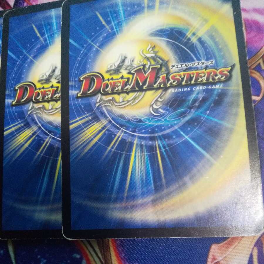 (Exclusive) Psychic dimension Dravita Hall II, Jasmine set