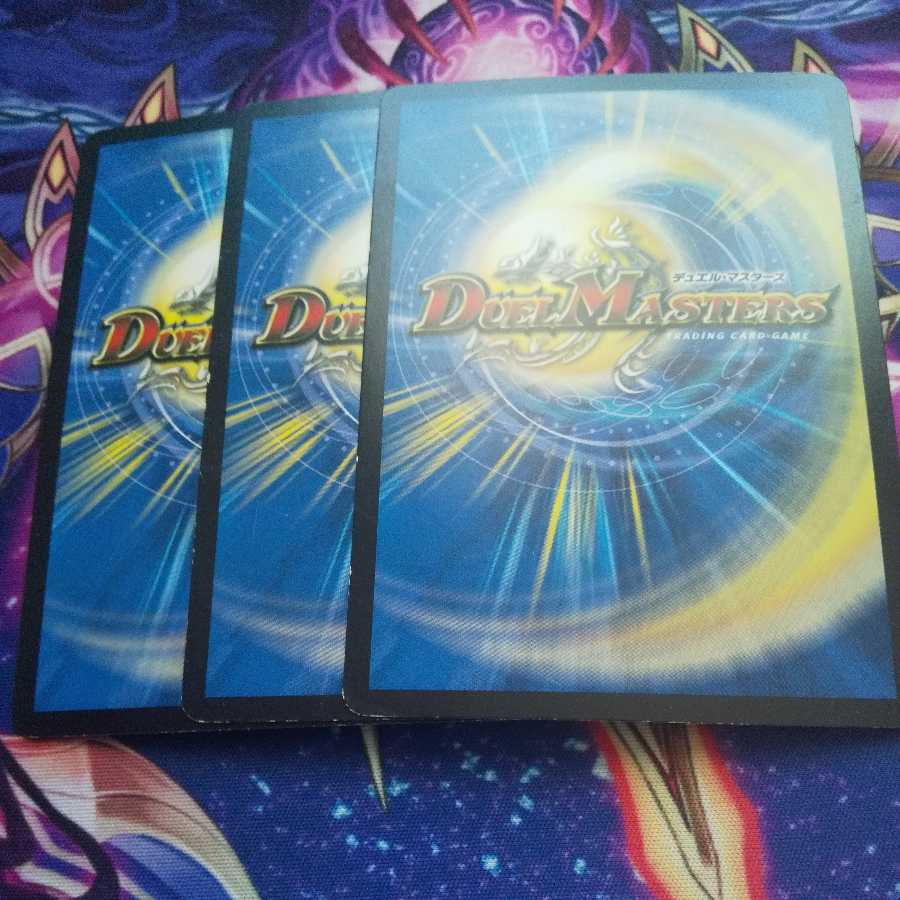 太陽の精霊龍 ルルフェンズ R