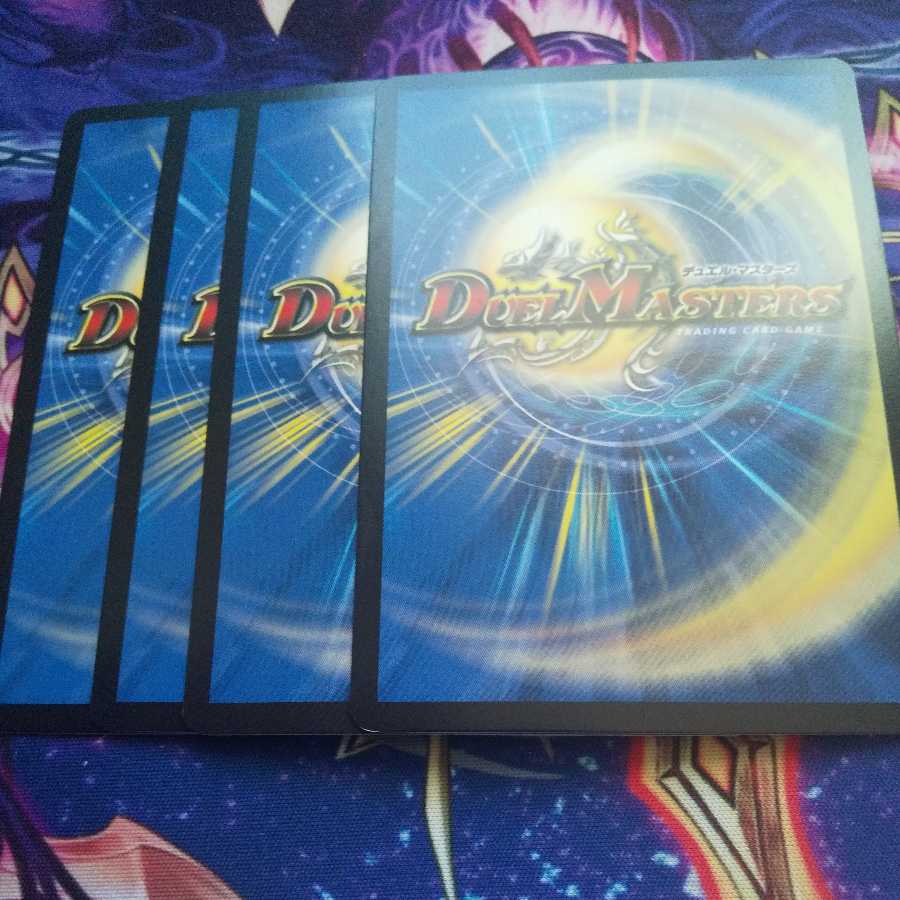 音感の精霊龍 エメラルーダ R