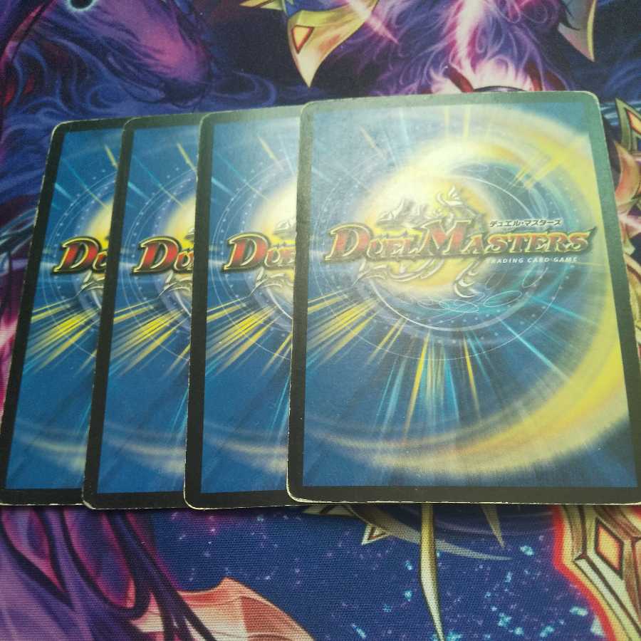 Spirit of Awakening Diamond Avene R