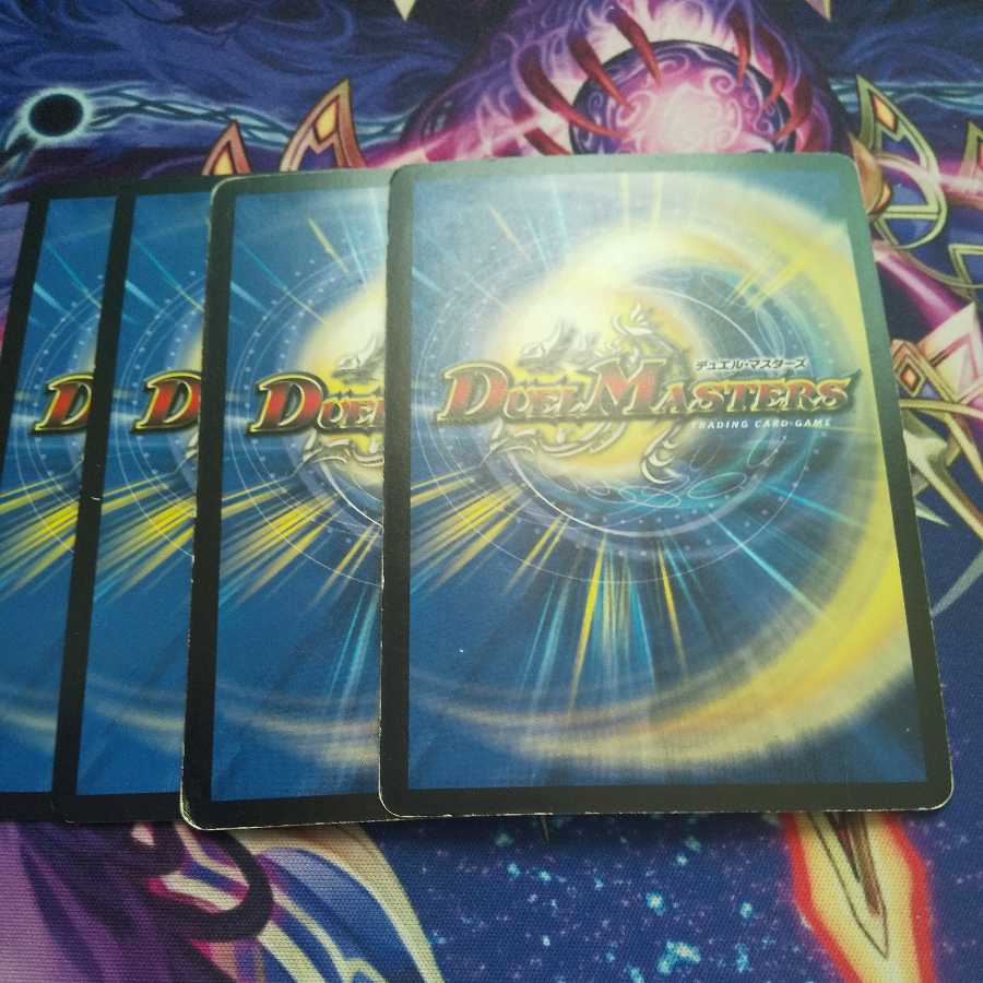 Spirit of Awakening Diamond Avene R