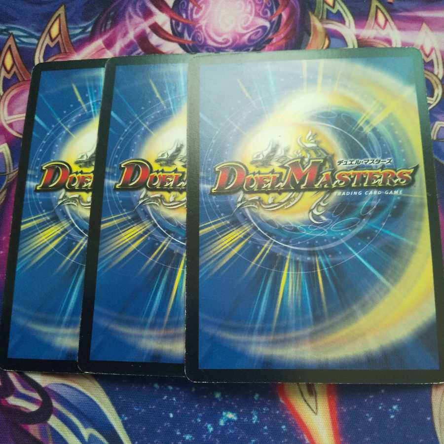 覚醒の精霊ダイヤモンド・エイヴン R