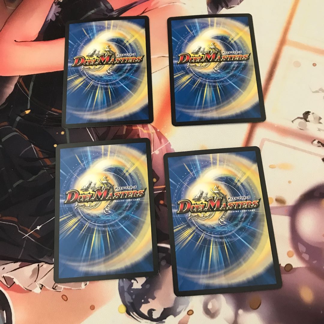 バッドドッグ・マニアクス