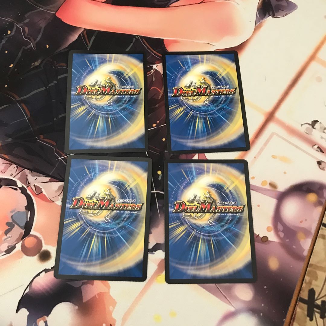 バッドドッグ・マニアクス