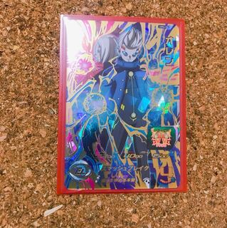 TAKAさん専用オレン UM6-047