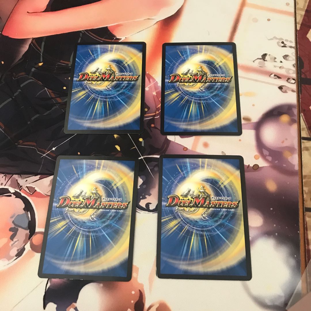 偽りの名 13|種族選別