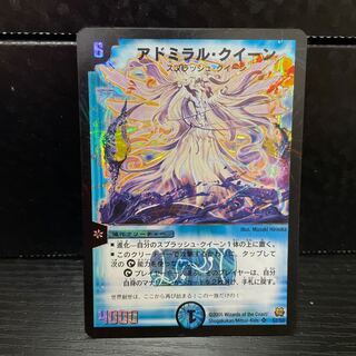 アボカド様専用