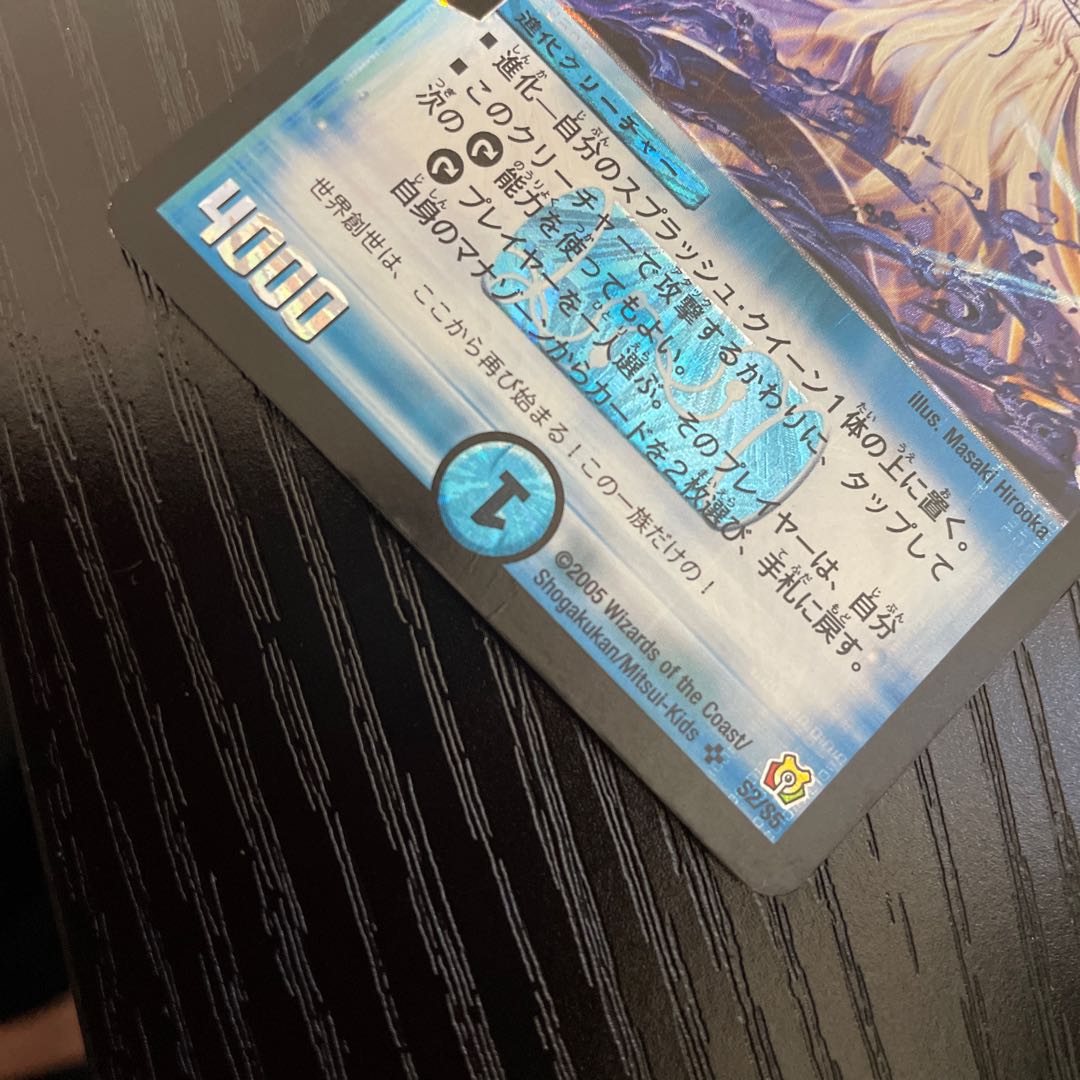 アボカド様専用