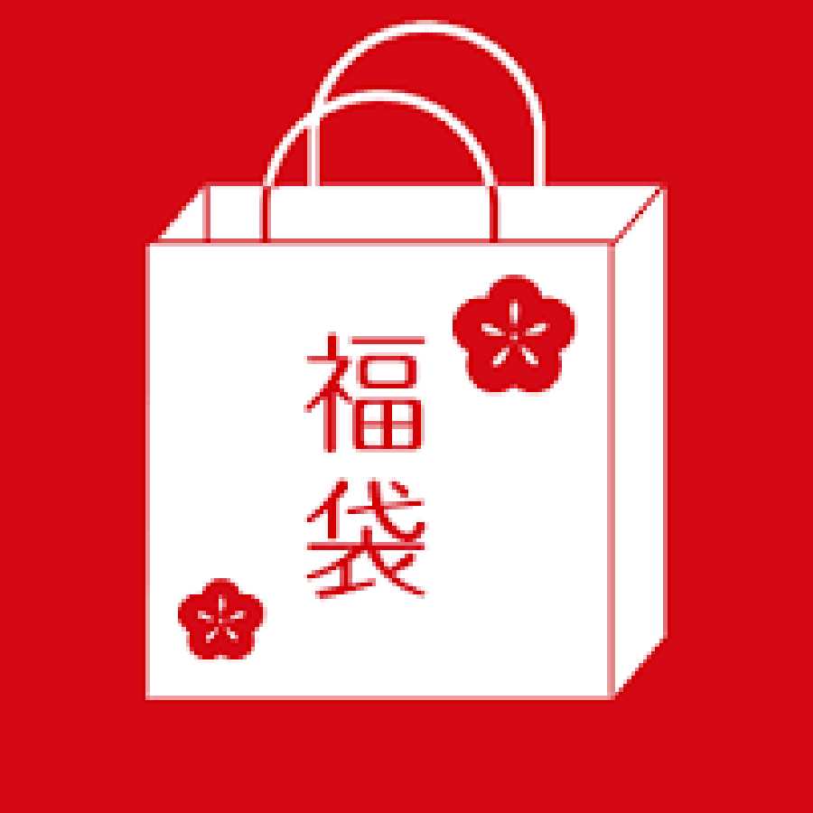 15,000 yen ad 10,000 yen or more fixed pack