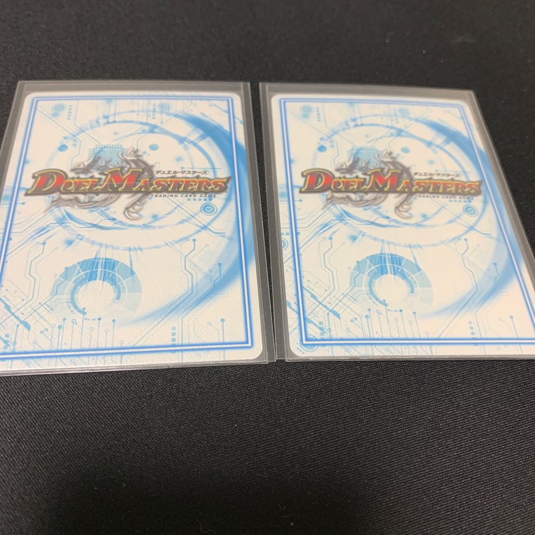 ①煌銀河サヴァクティス　2枚