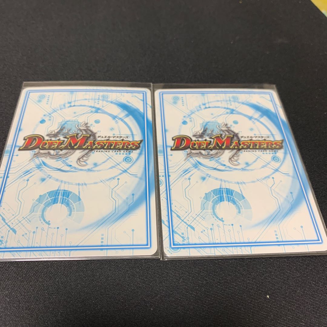 ②煌銀河サヴァクティス