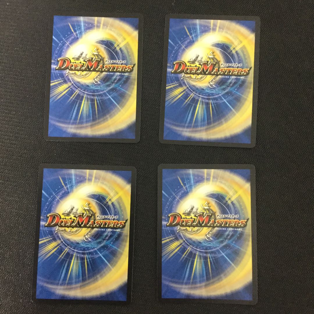 口寄の化身/強欲の王国