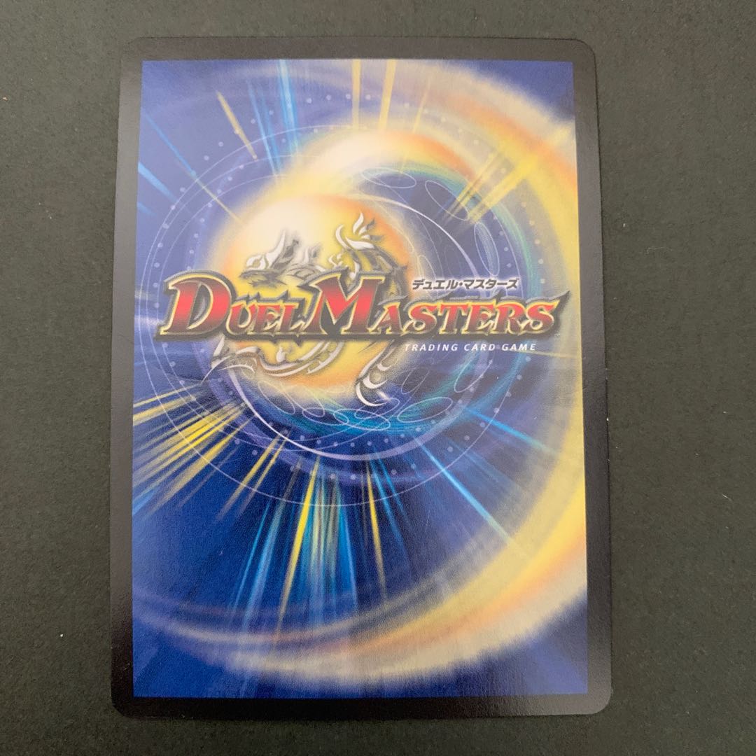 Psychic Dimension Gallows Hall