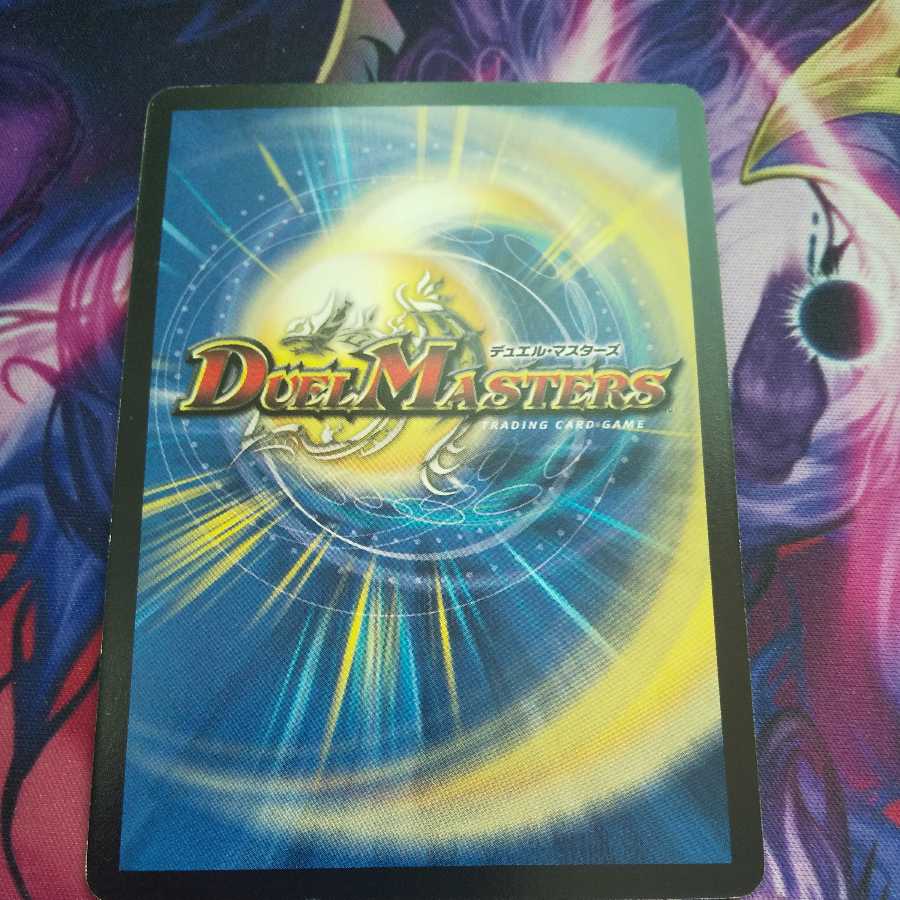 (Exclusive use) Umi bottom devil's face castle , Onikamasu set