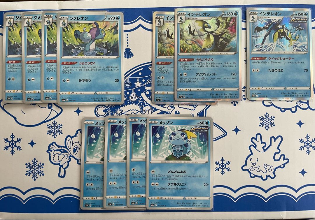 【最終値下げ】デッキ販売【エレキブラスタークワガノンデッキ】